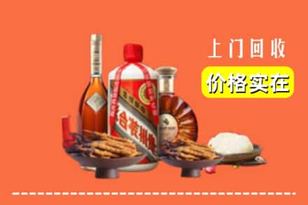 诚信求购:叙永县高价回收白酒