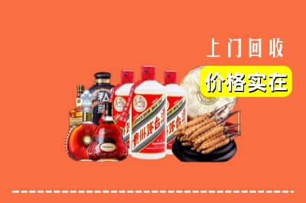 叙永县回收酒