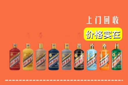 叙永县烟酒回收