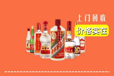 叙永县回收烟酒