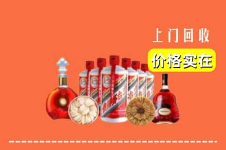 叙永县回收烟酒