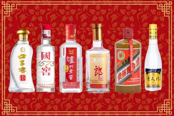 叙永县回收名酒