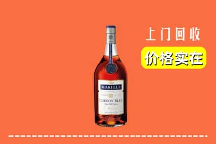 叙永县回收蓝带