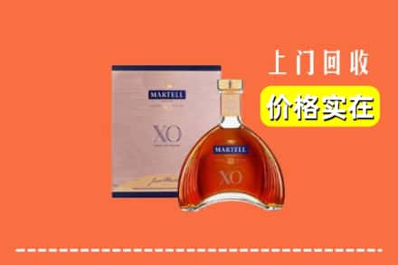 叙永县回收马爹利