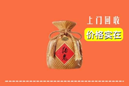叙永县回收酒鬼酒