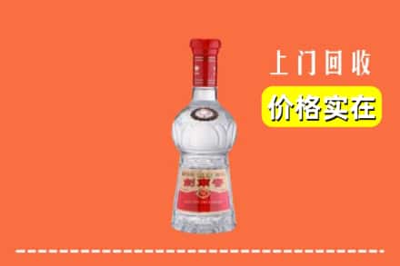 叙永县回收水晶剑南春