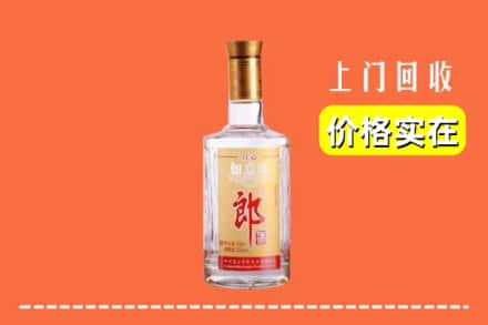 叙永县回收老郎酒
