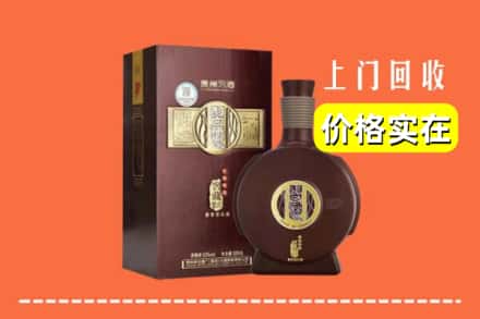 叙永县回收习酒